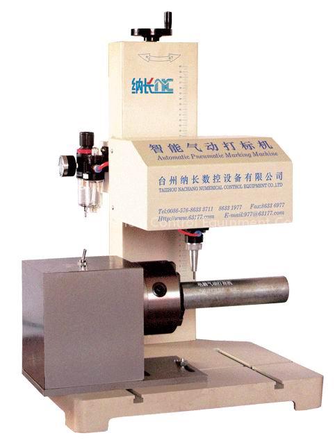 Engraving and Marking Machine