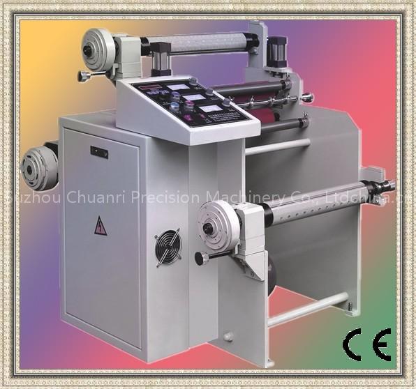 Automatic Laminator Machine With Heating Function