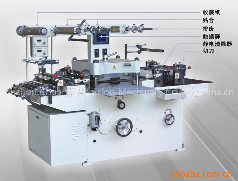 Industry Tape Die Cutter Machine With Gold Stamp