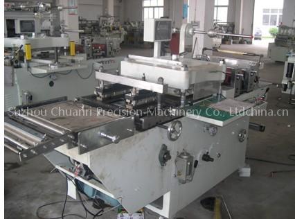 EVA/3M Tape Auto Die Cutter Machine