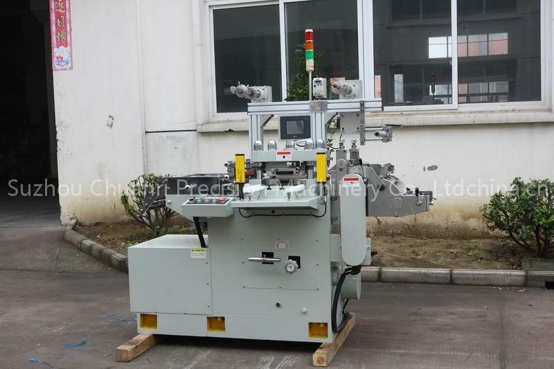 Sticker Label Paper Die Cutting Machine