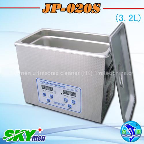 Skymen dental digital Ultrasonic Cleaner