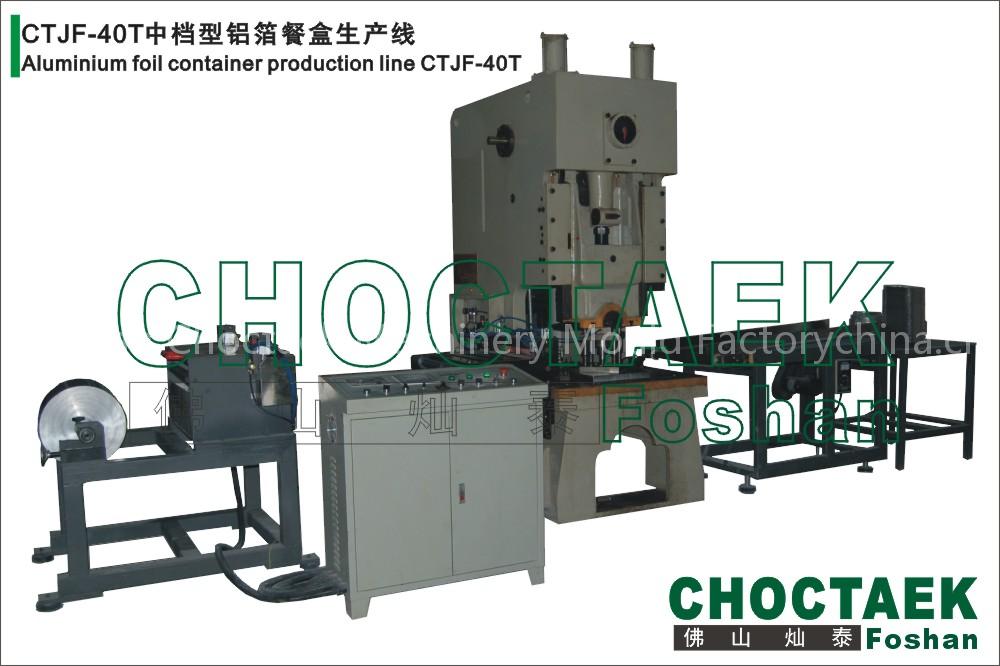 Aluminium Foil Container Production Line