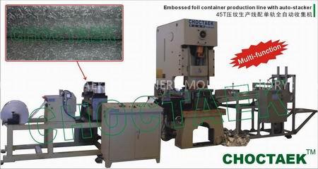Embossing aluminium foil container production line