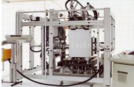 Automated Machine & Equipment Manufacturer