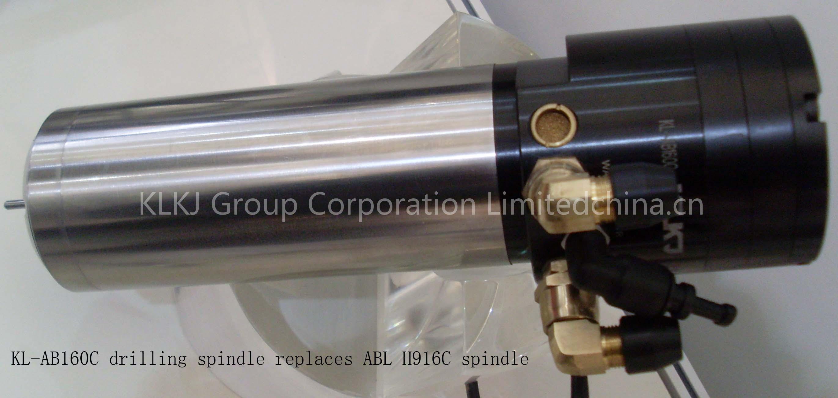 160K rpm drilling spindle