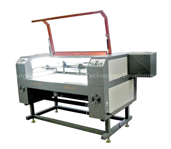 laser cutting machine