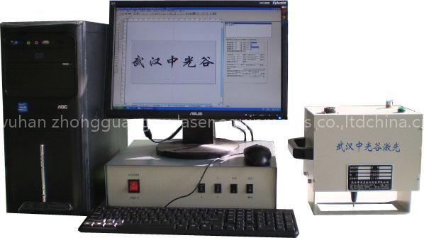 Handle Marking Machine