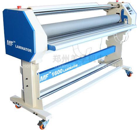Hot lamintor