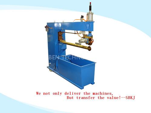 Seam Welder