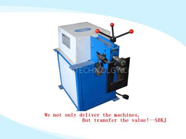 Motor Rotary Machine