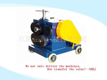 Round Flange Forming Machine