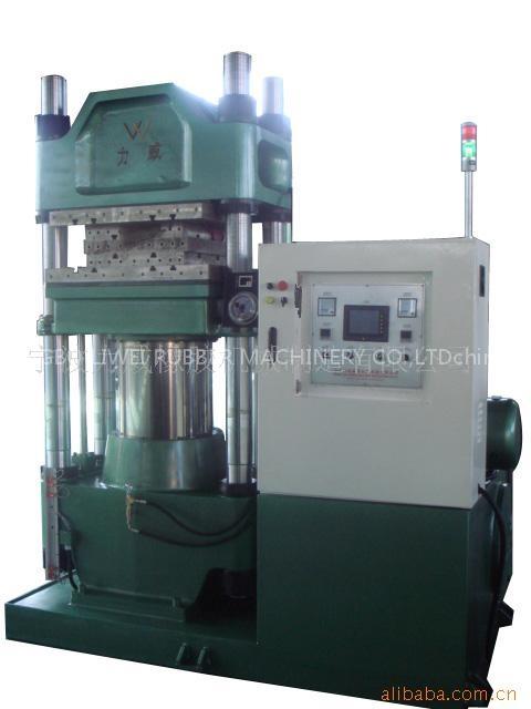 melamine forming machine