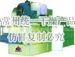 DWP Spray Stream Belt Dryer