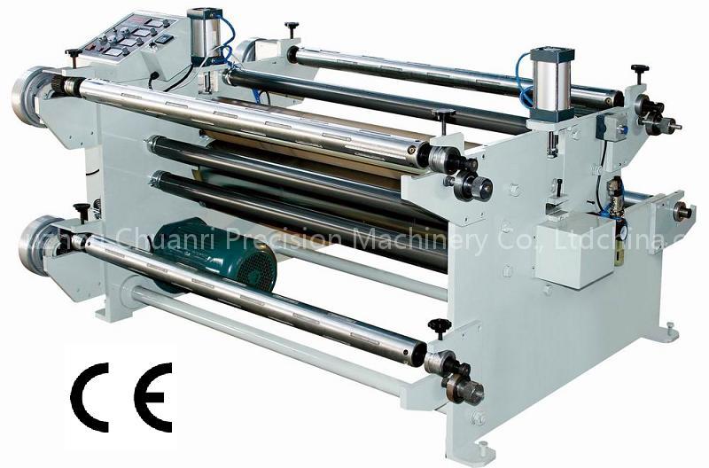 Automatic Laminating Machine With Heating Function