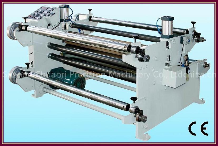 Printed Label Laminating Machine