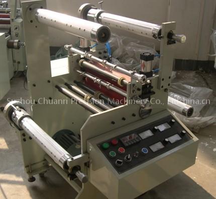 Sticker Label Paper Laminating Machine