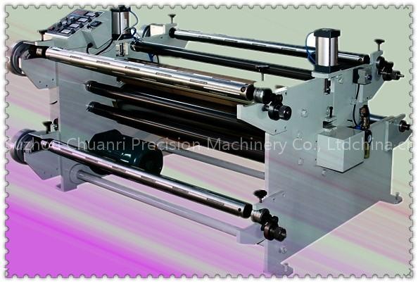 High Precision PE Laminating Machine