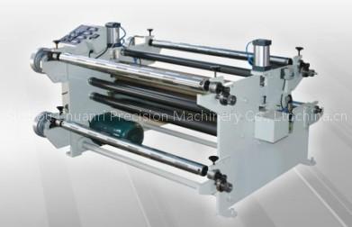 Auto Trademark Laminating Machine