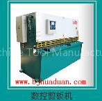 CNC hydraulic Shears
