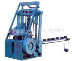 Coaland charcoal extruder machine