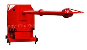 Slag Stopping Machine