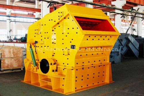 Impact crusher