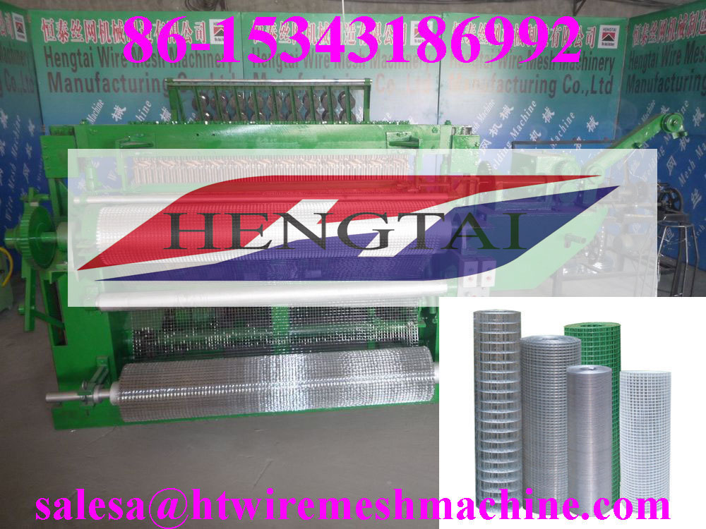 welded wire mesh machine