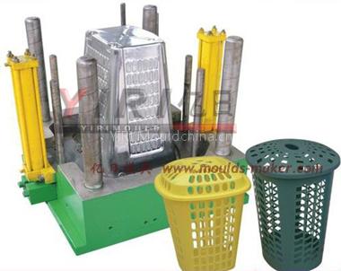 Trash Mould
