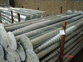The processing of machinery