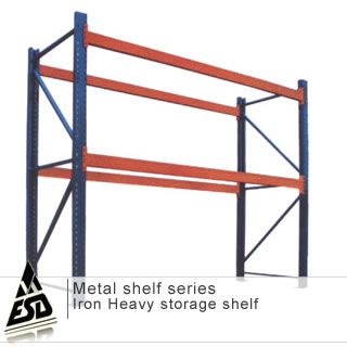 Metal shelf series