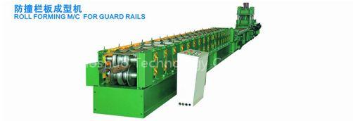 Guard rail forming machine