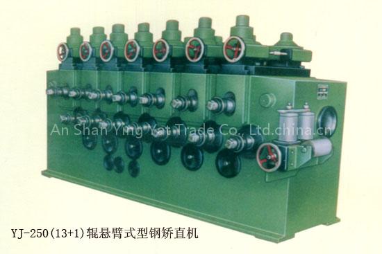 Straightening Machine