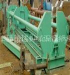 Tube expander