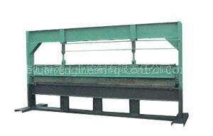 Hydraulic Bending Machine