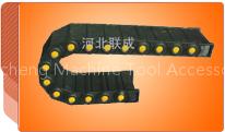 LX62 Series Engineering Plastic Drag Chain (Entire Seal)