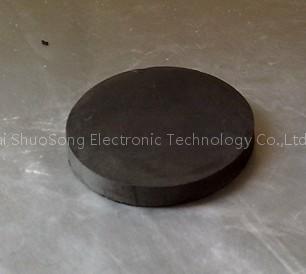 Boron target