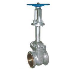 bellow API gate valve