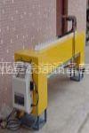 Horizontal Reciprocating Machine