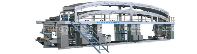 JLA Series medicinal foil printing coating machine