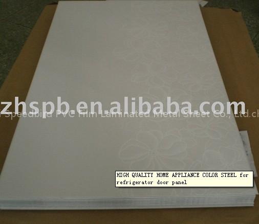 VCM sheet for home appliance
