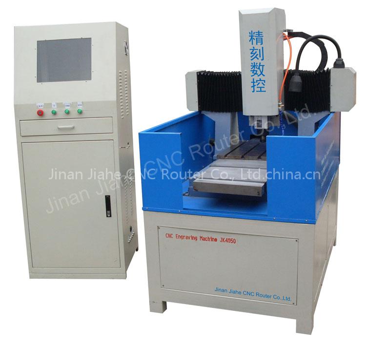 JK-4050 metal engraving machine