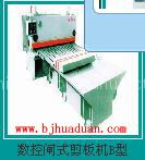 Guillotine Shearing Machine