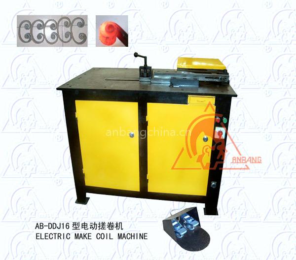Edge Rolled Machine