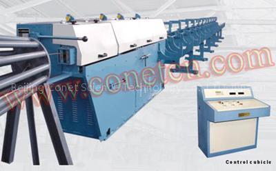 straighten cutting machine