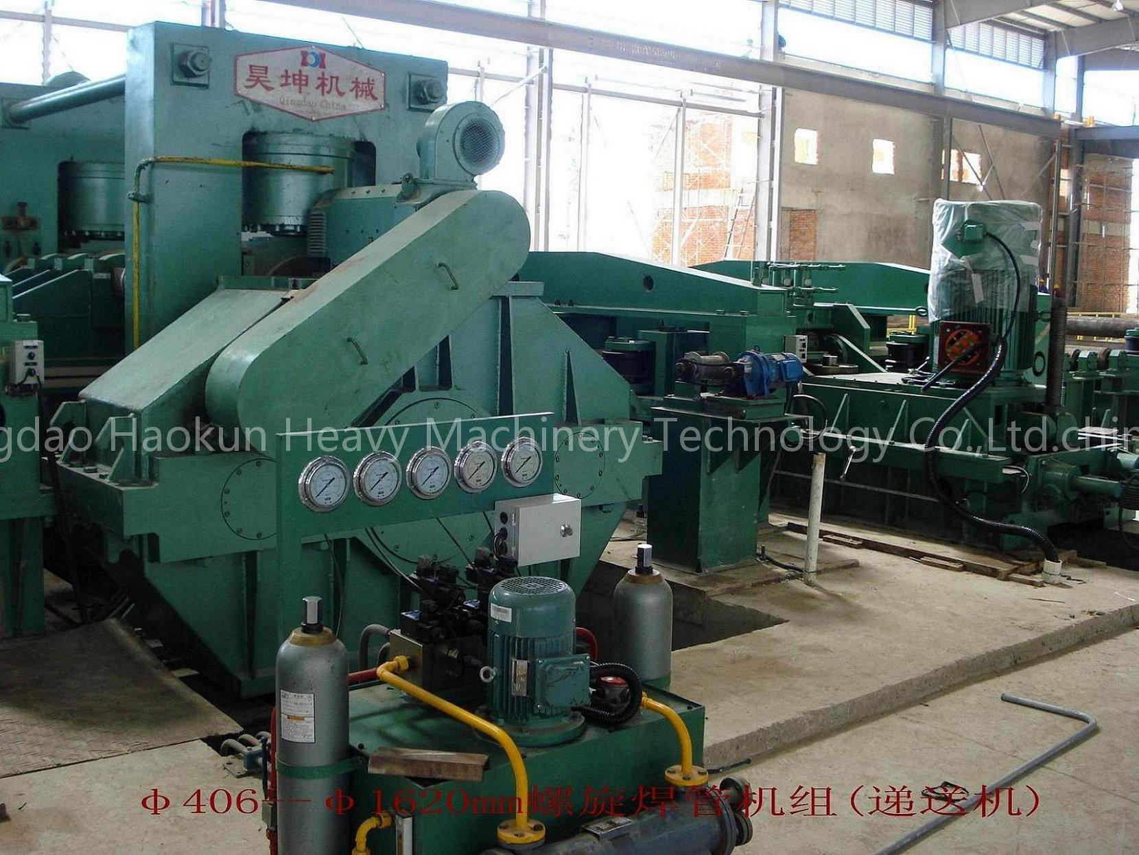 SSAW Mill-Delivery machine