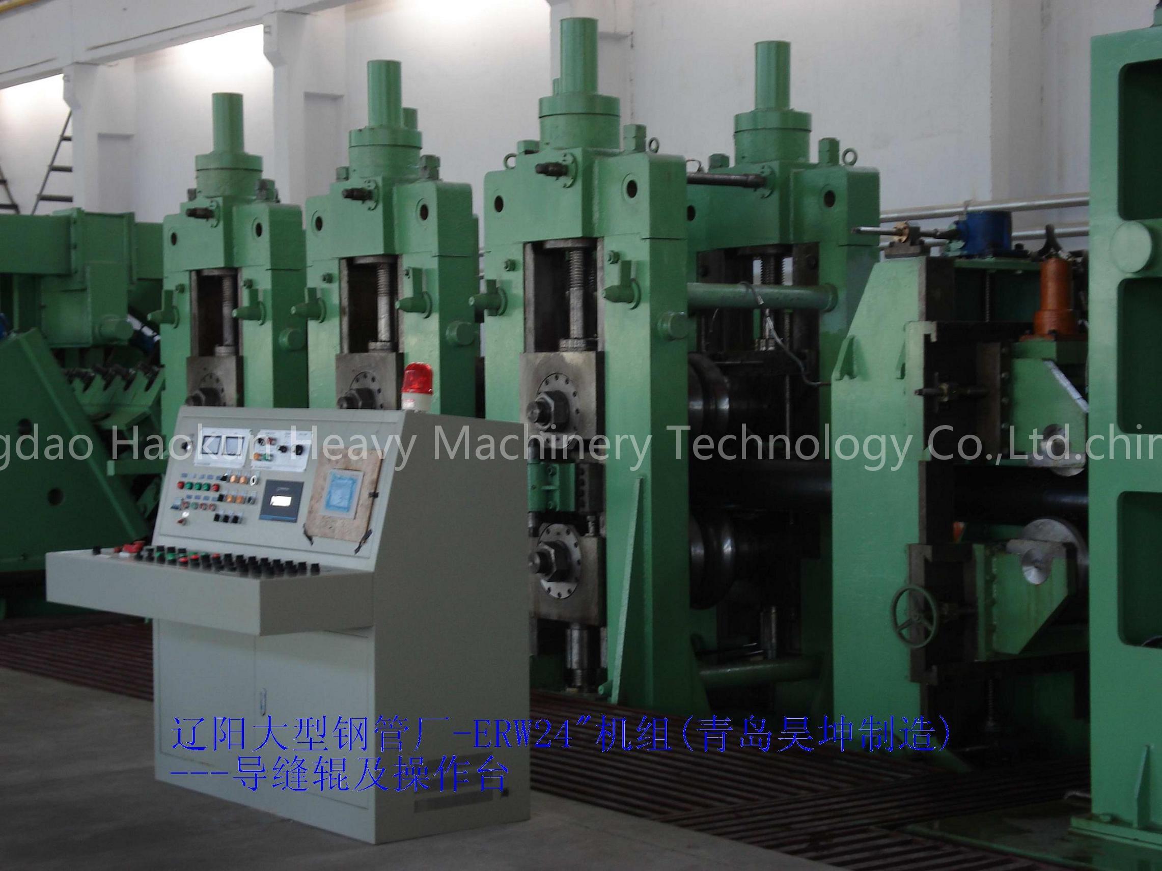 ERW MILL- guide roll and console