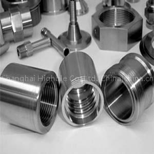 Pipe fittings (China)