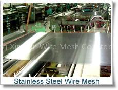 stainless steel screen mesh