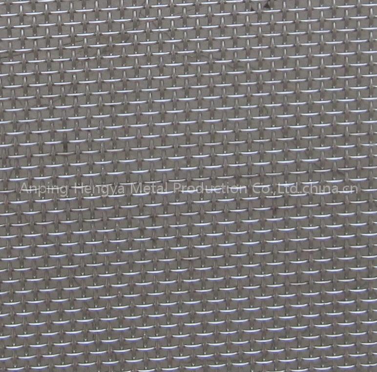 Woven Wire Mesh
